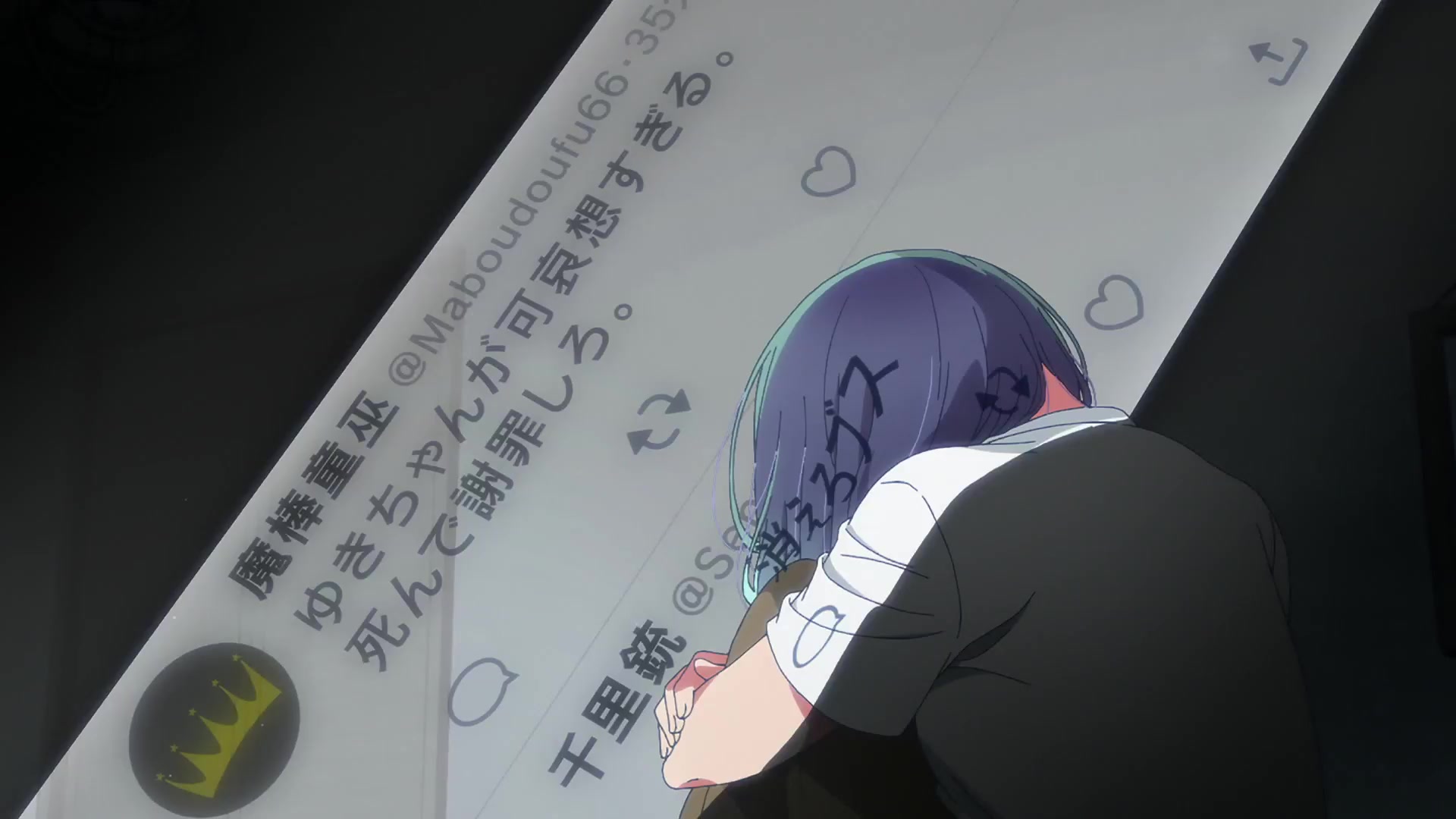[Tsukyio Editing Resources] Oshi No Ko Season 1 (Episode 6) Raw Clips (233) (tsukyio.com).mp4